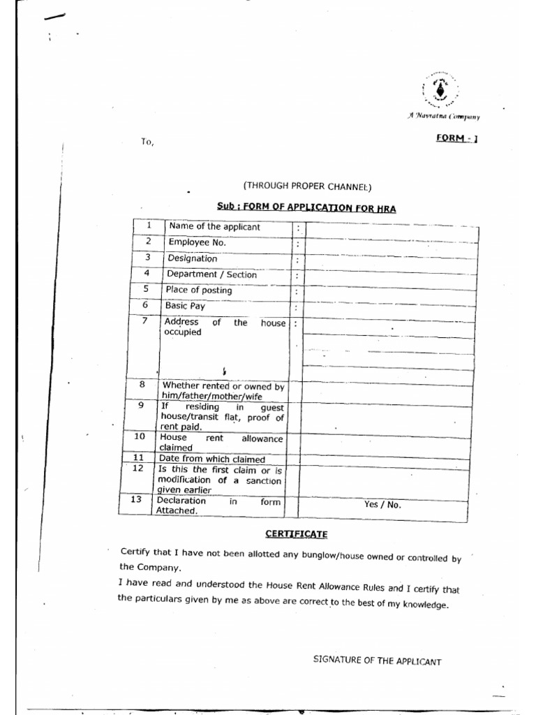 HRA Form | PDF