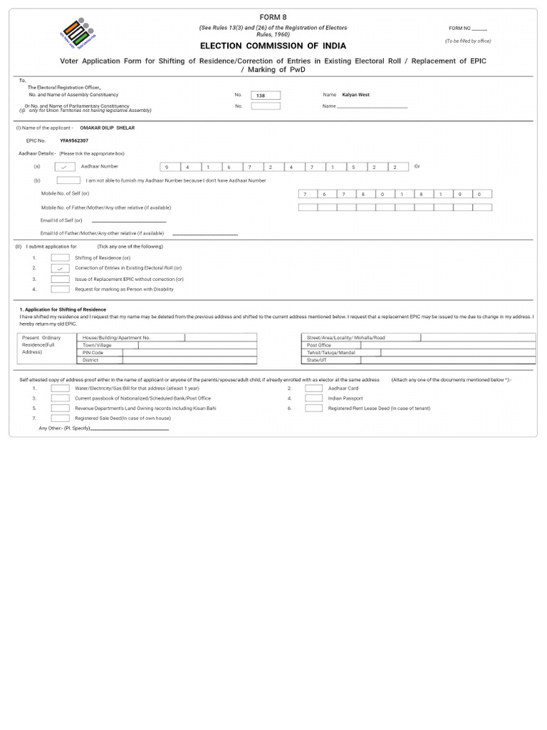 Form8 Preview | PDF