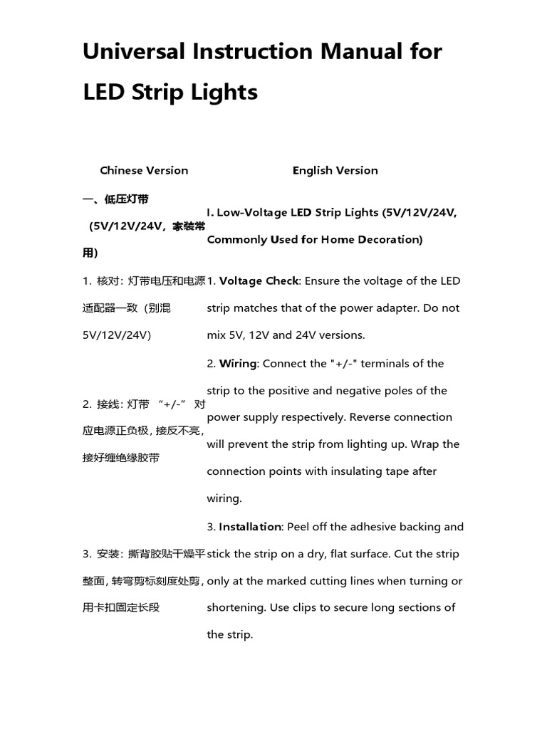 Universal Instruction Manual For LED Strip Lights | PDF | Electrical ...