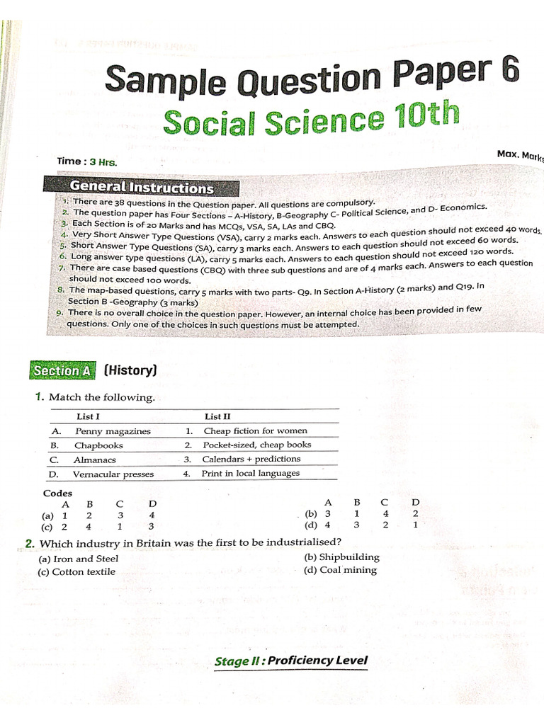 Social Studies ARIHANT Sample Paper 6th | PDF
