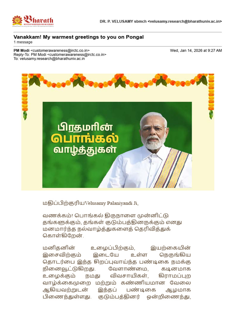 Modi | PDF