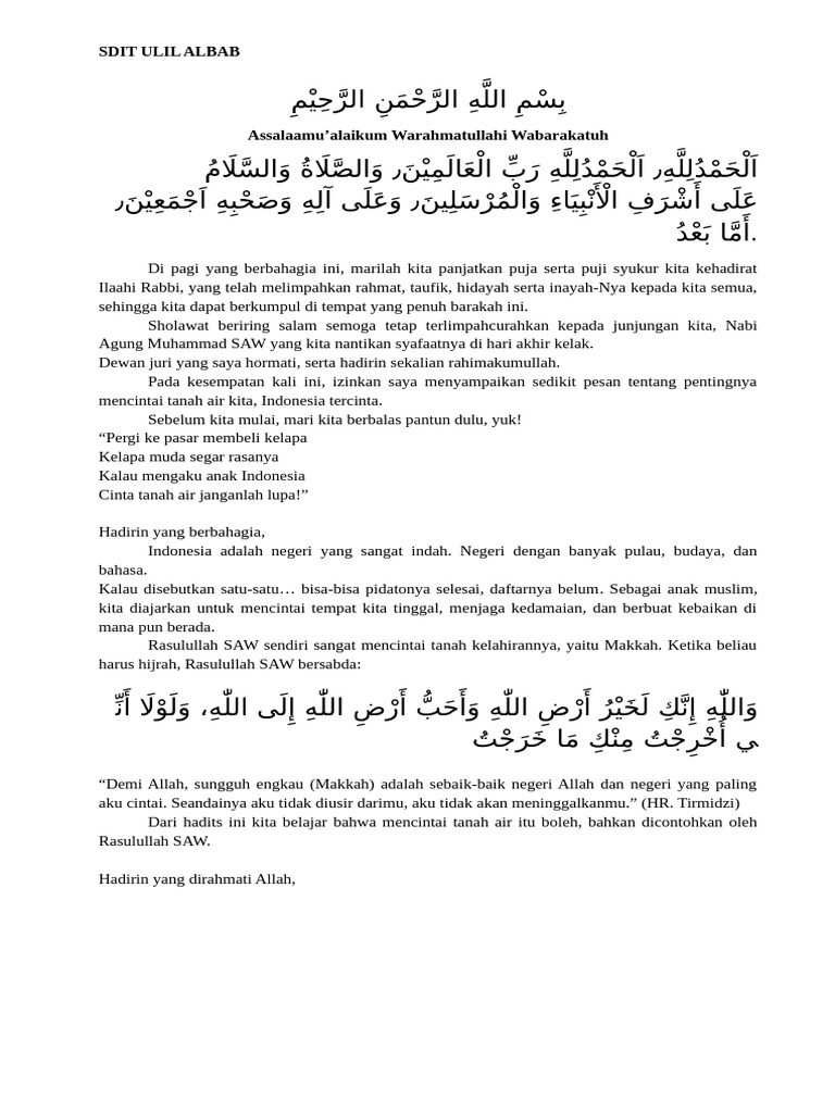 Teks Pidato Dacil 26 | PDF