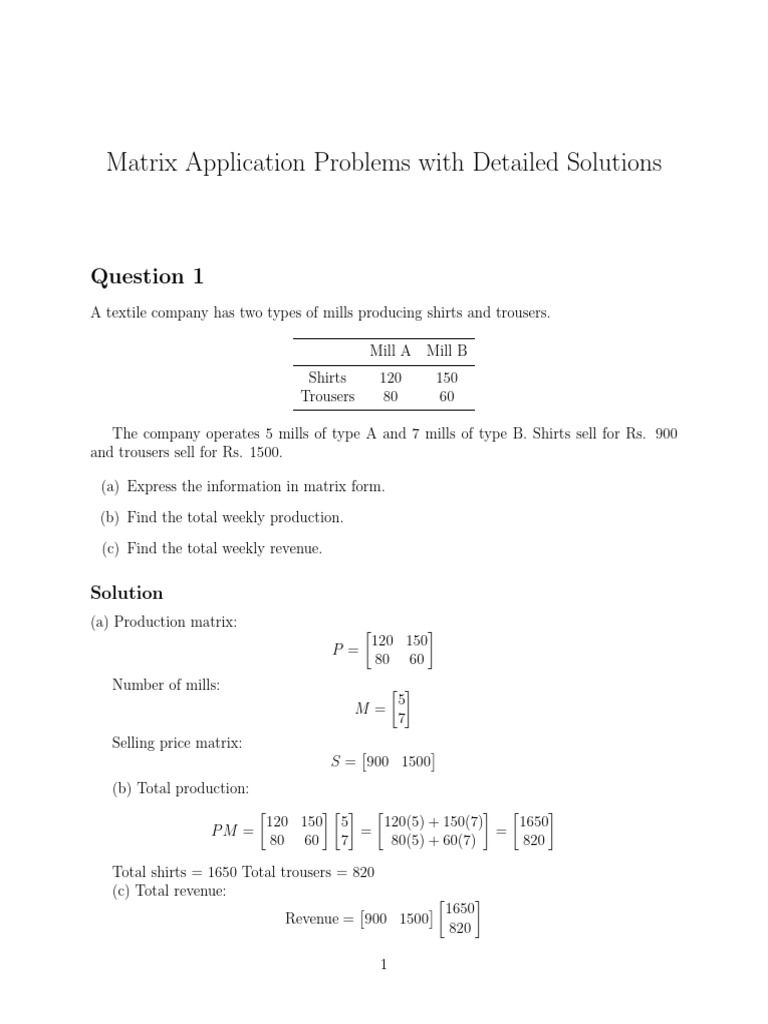 Matrix Application | PDF | Dairy | Food Industry