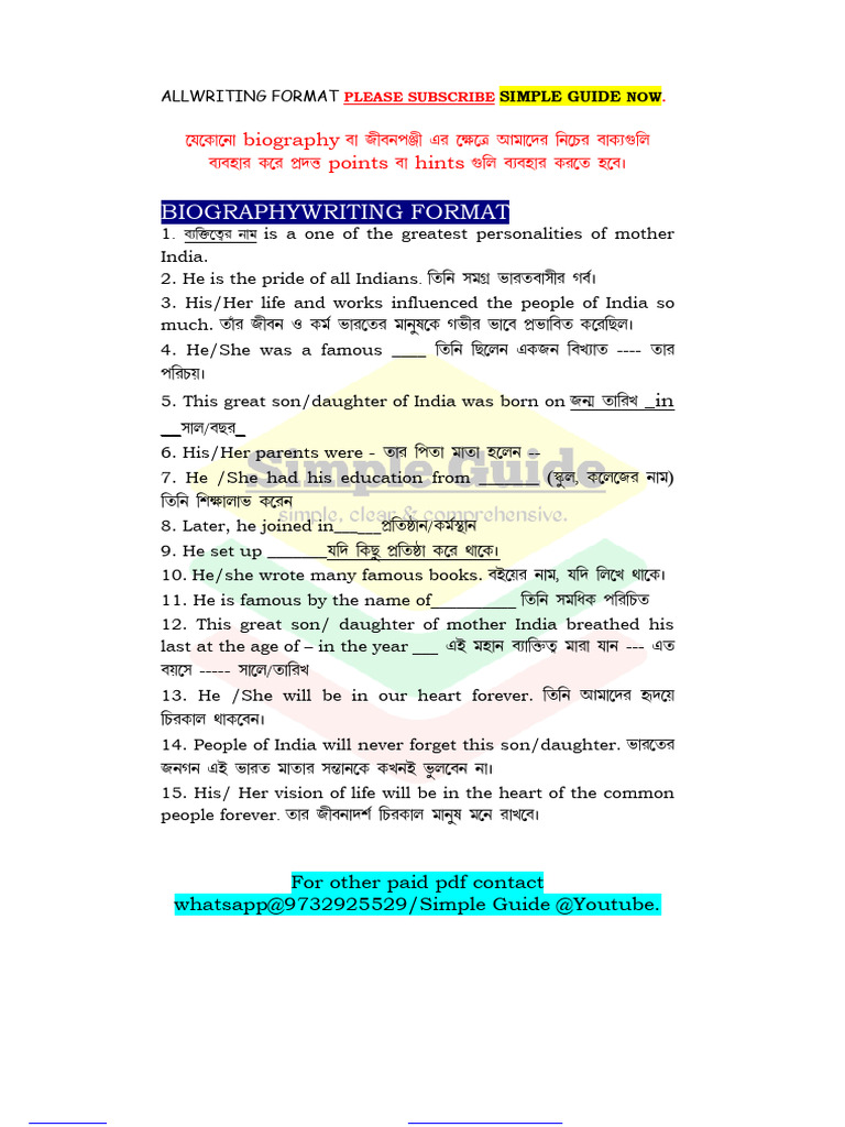 ALL WRITING FORMAT Simpleguidechannel | PDF | Courage | Flood