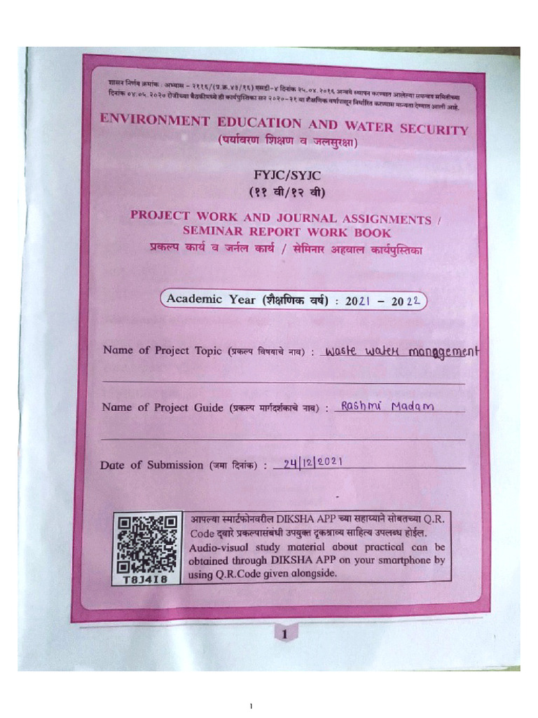 Standard 12th EVS Project 3 Waste Water Mangment | PDF