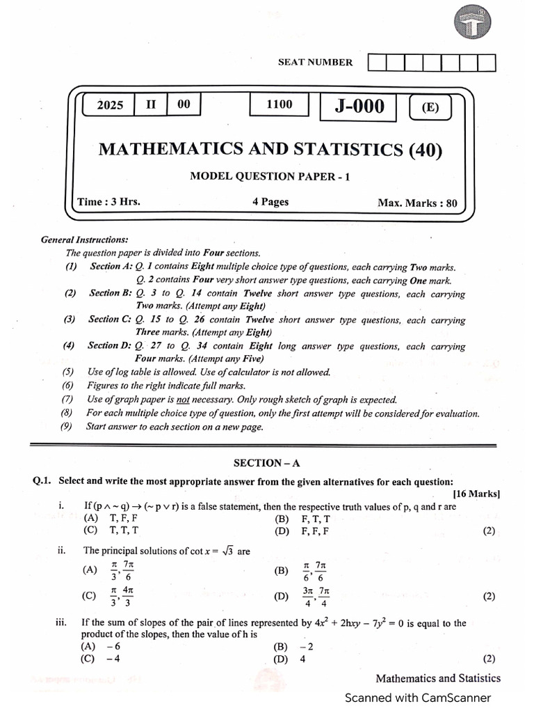 12th Science Maths | PDF
