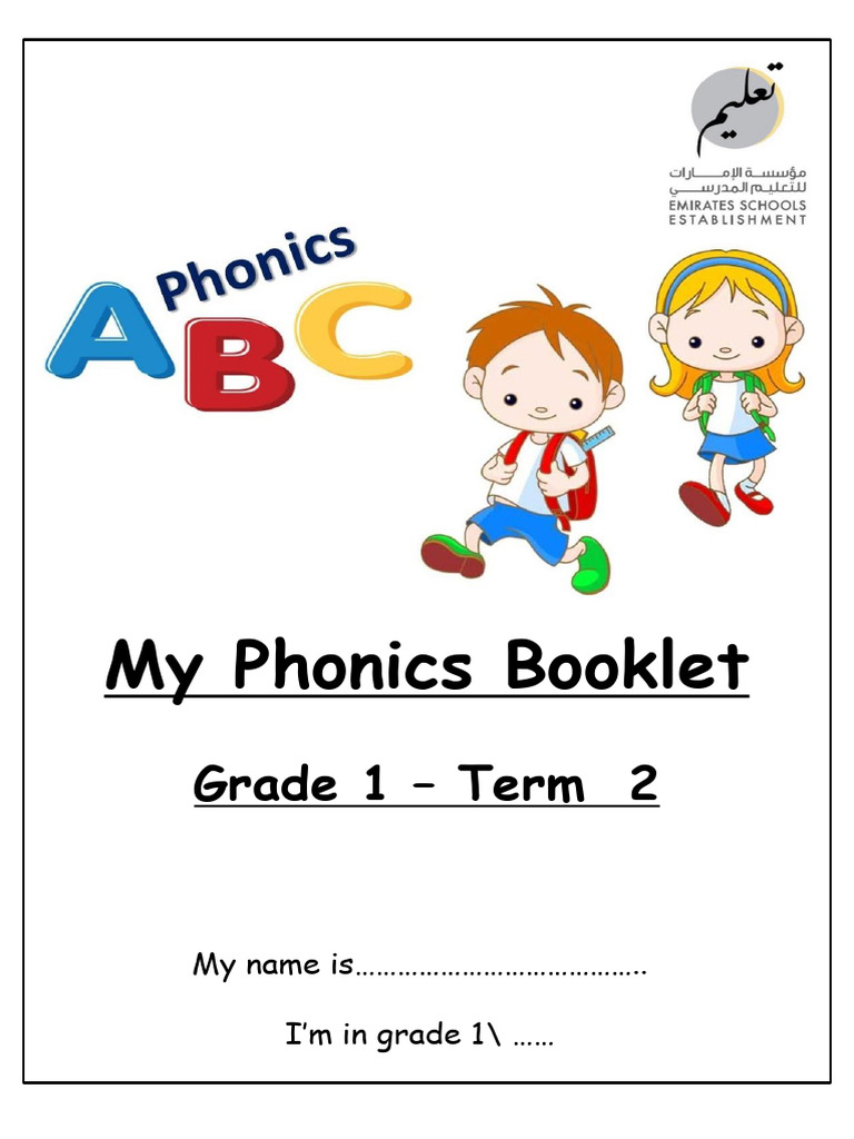 Phonics Grade 1 Booklet ED T2 | PDF | Phonics