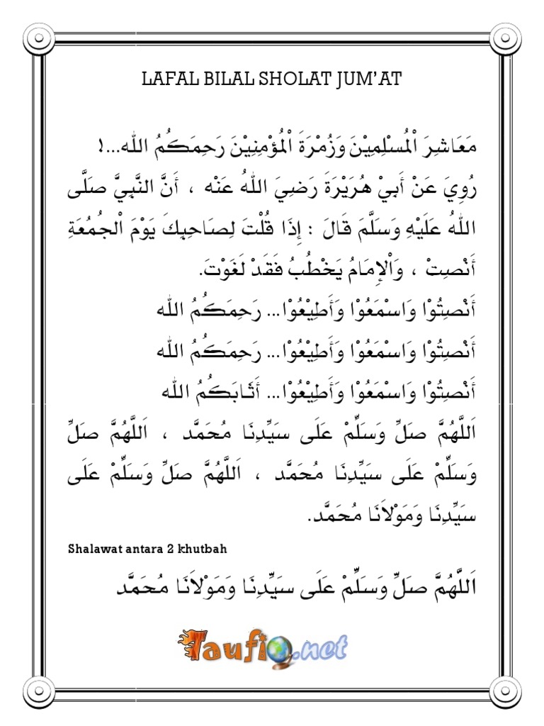 Lafal Bilal Jumat Dan Hari Raya Pdf