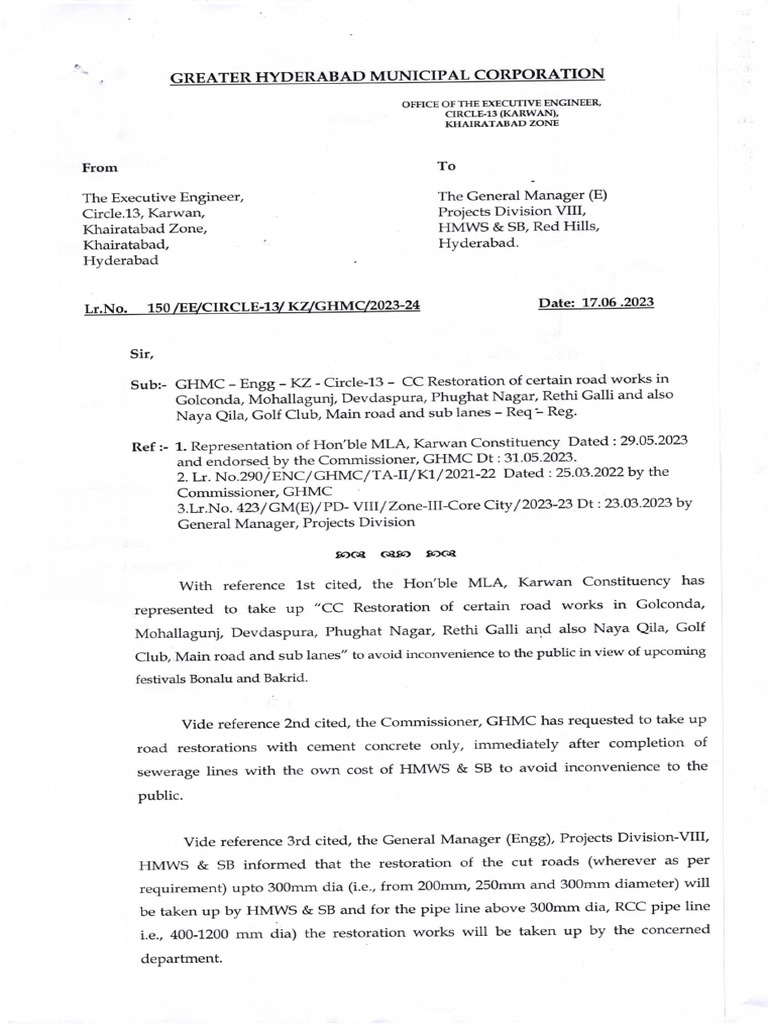 Restoration Letter To HMWS of MLA | PDF