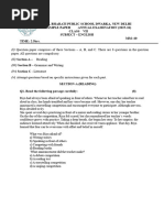 Std 10 SSC English First Term Exam 80 Marks | PDF | Word | Goal