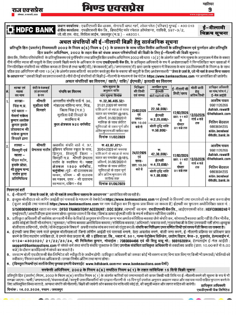 Raj Experess Bhind Cutting | PDF