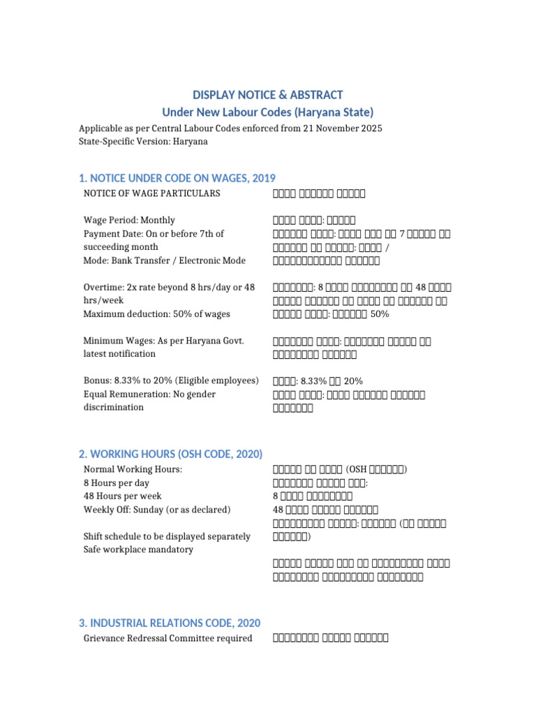 Haryana Labour Code Display Notice Bilingual | PDF