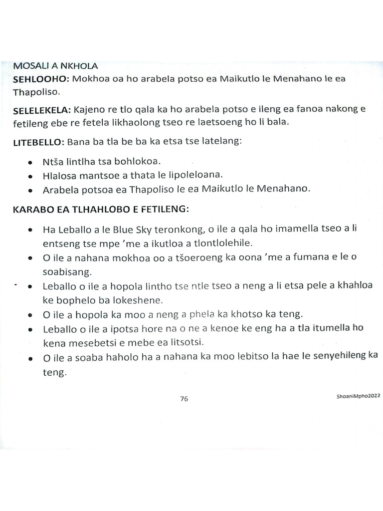 Mosali A Nkhola | PDF