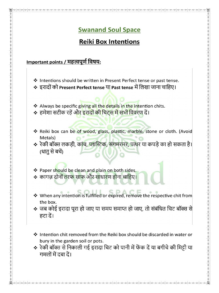 Reiki Box Intentions - Swanand Soul Space | PDF