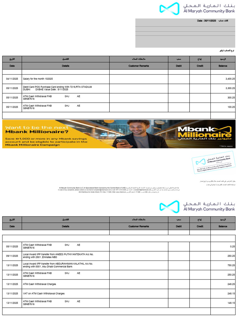 E - Statement: Innovation Hub - Head Office, Abu Dhabi | PDF | Debit ...