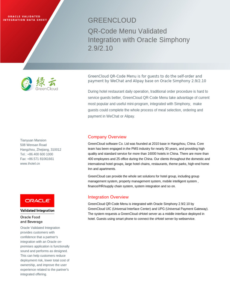 Simphony OVI Data Sheet-GC QR-Code Menu | PDF | Oracle Corporation | Qr ...