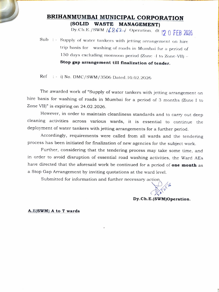 Stop Gap Arrangment Water Tanker | PDF
