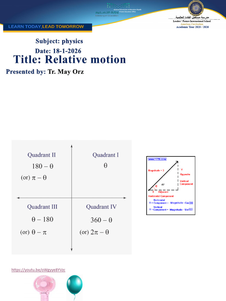 Relative Motion Introduction | PDF