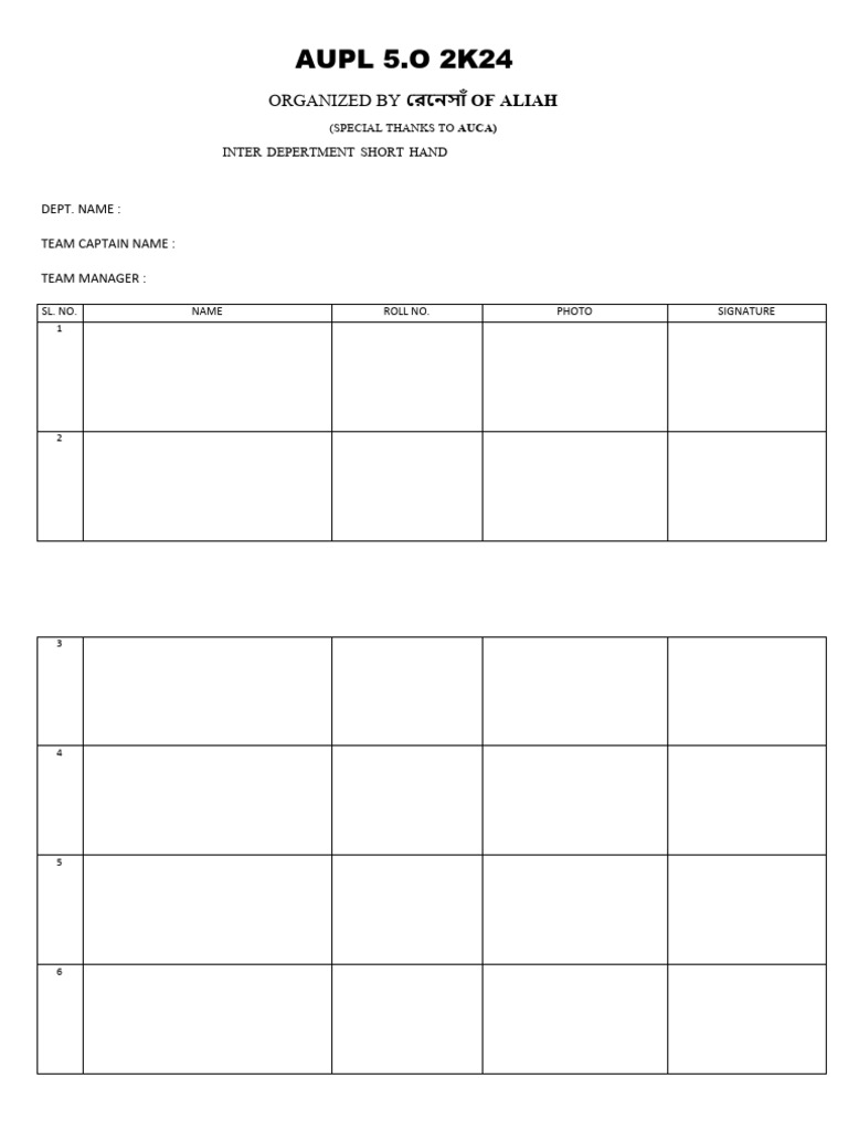 Squad Format | PDF
