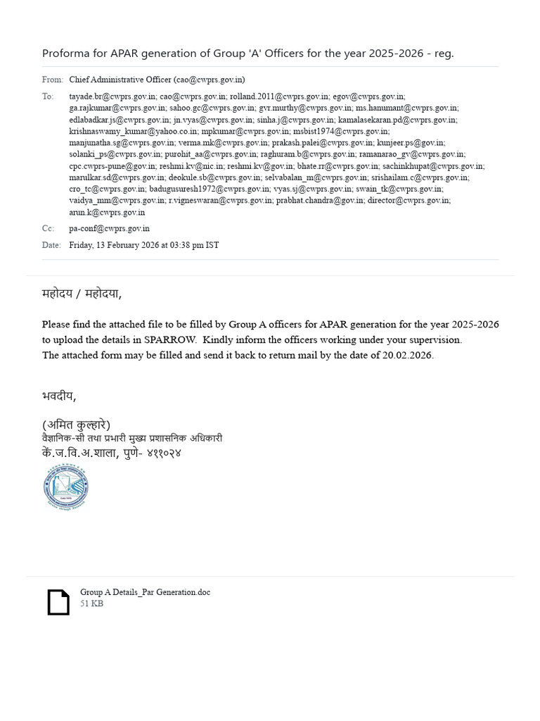 Apar Order | PDF