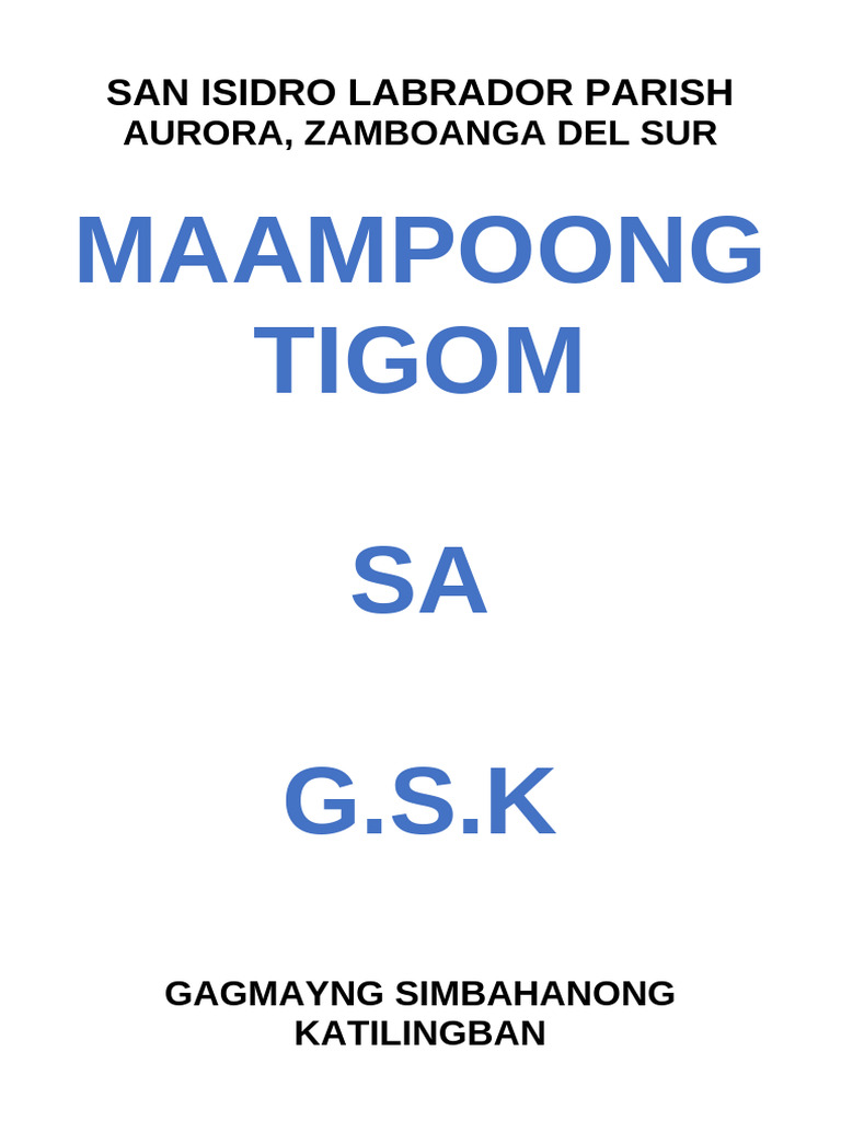 GSK Guide | PDF