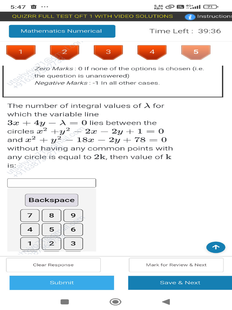 Maths Test | PDF