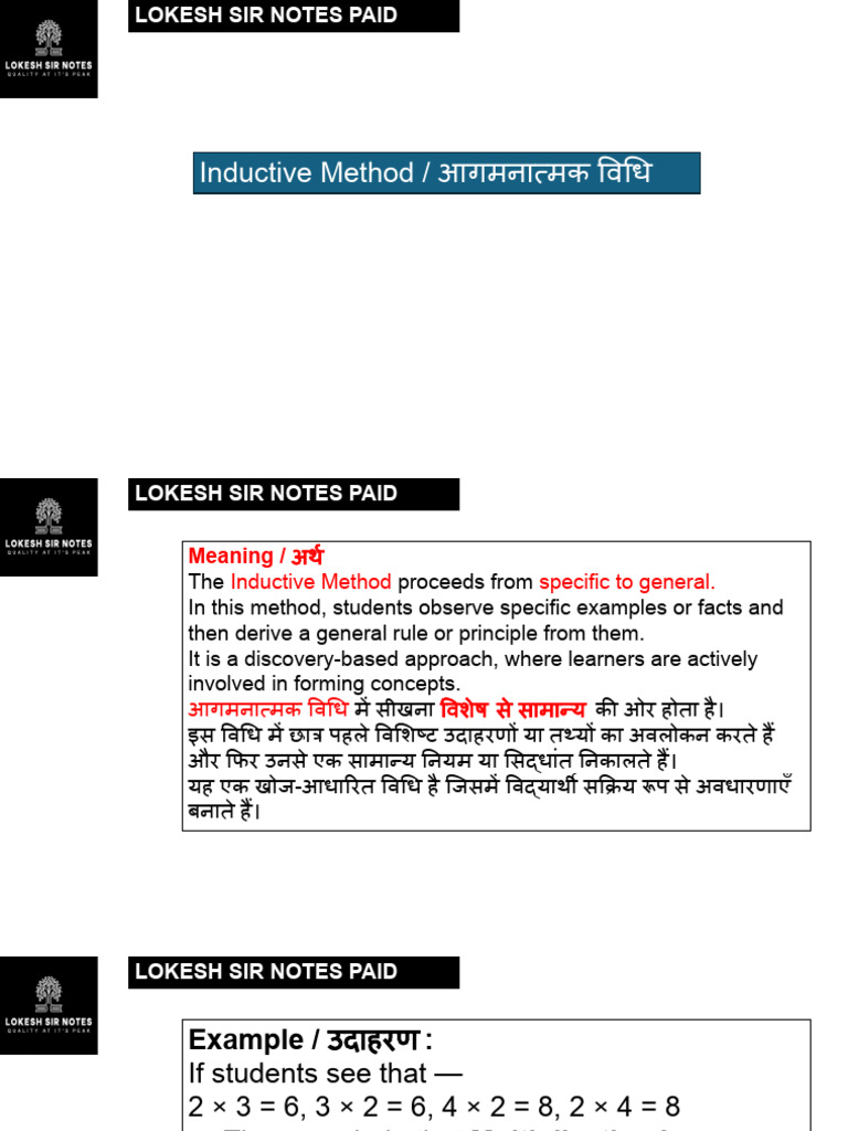 Inductive Method | PDF