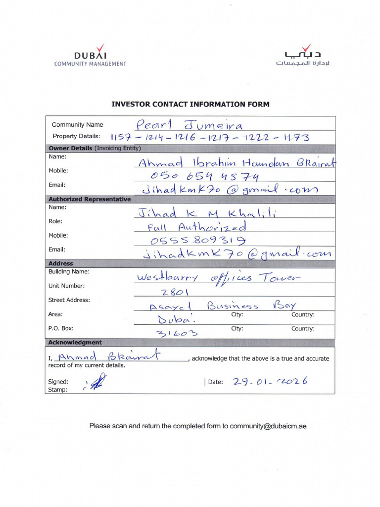 Pearl Form | PDF