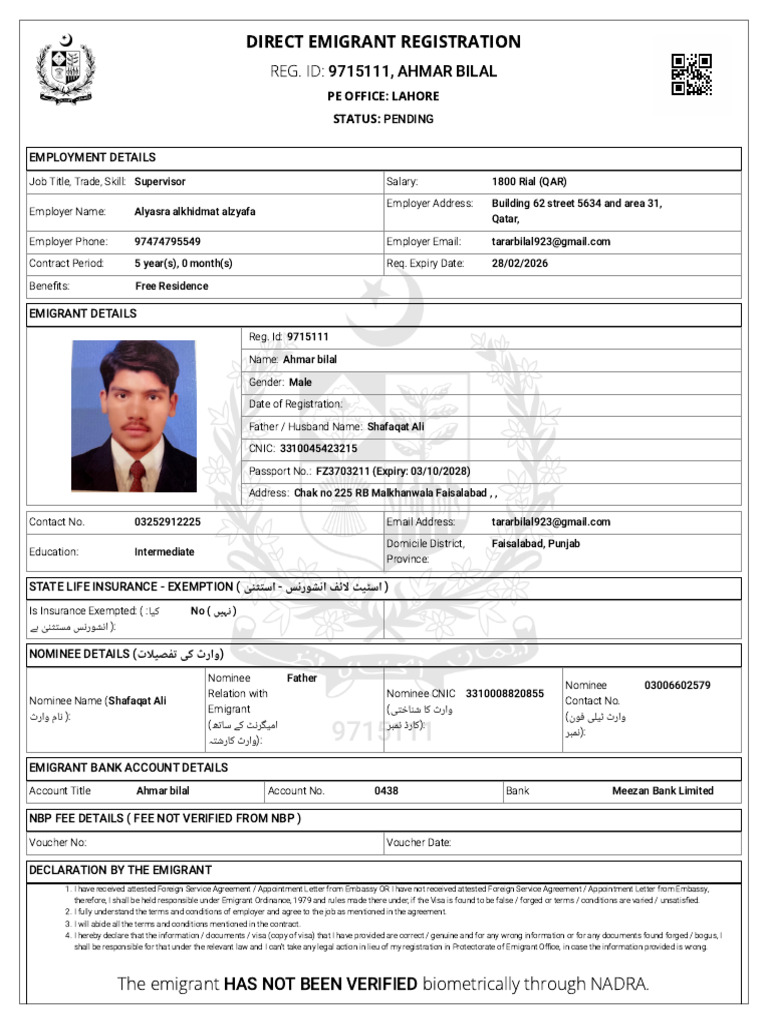 View Registration Ahmar Bilal - BE & OE | PDF | Travel Visa ...