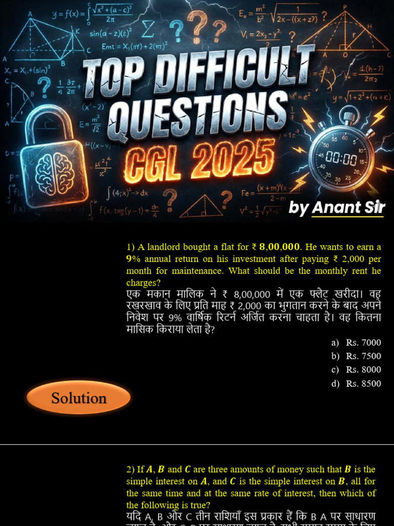 Most Expected Questions 3 | PDF