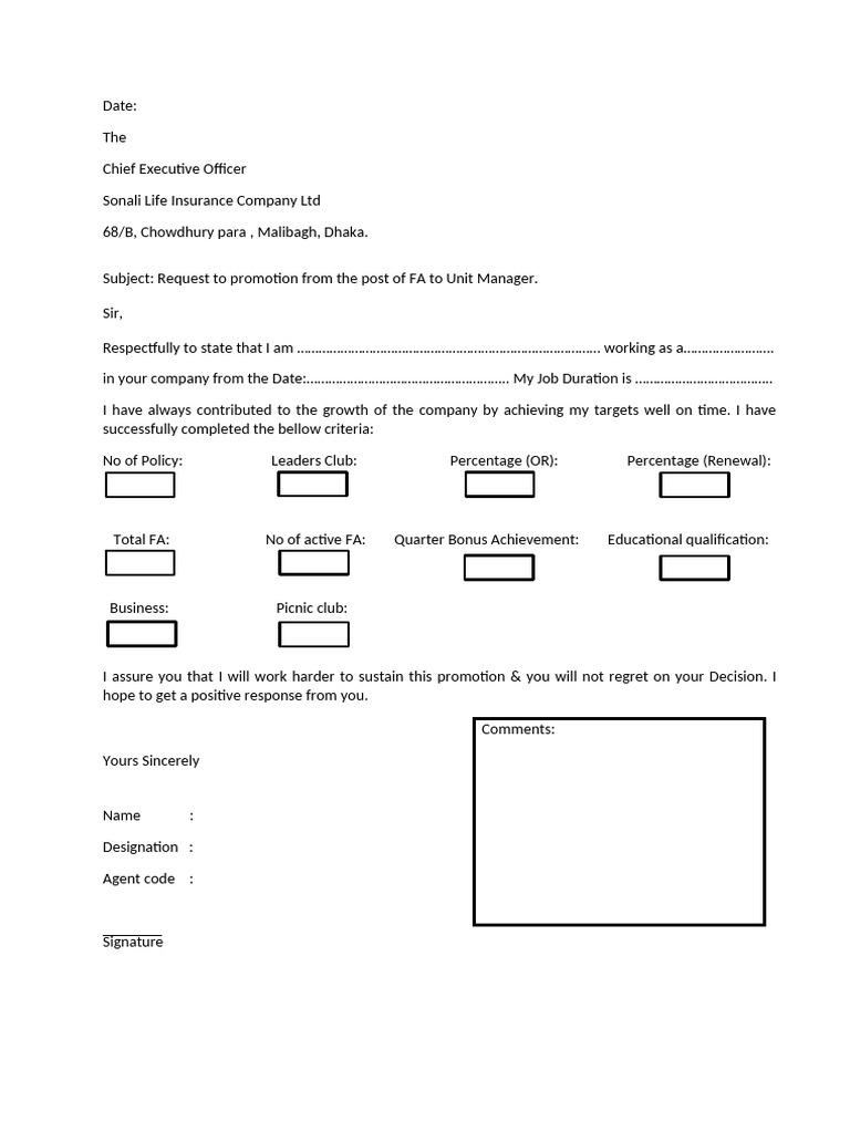 Um Promotion Later Request | PDF