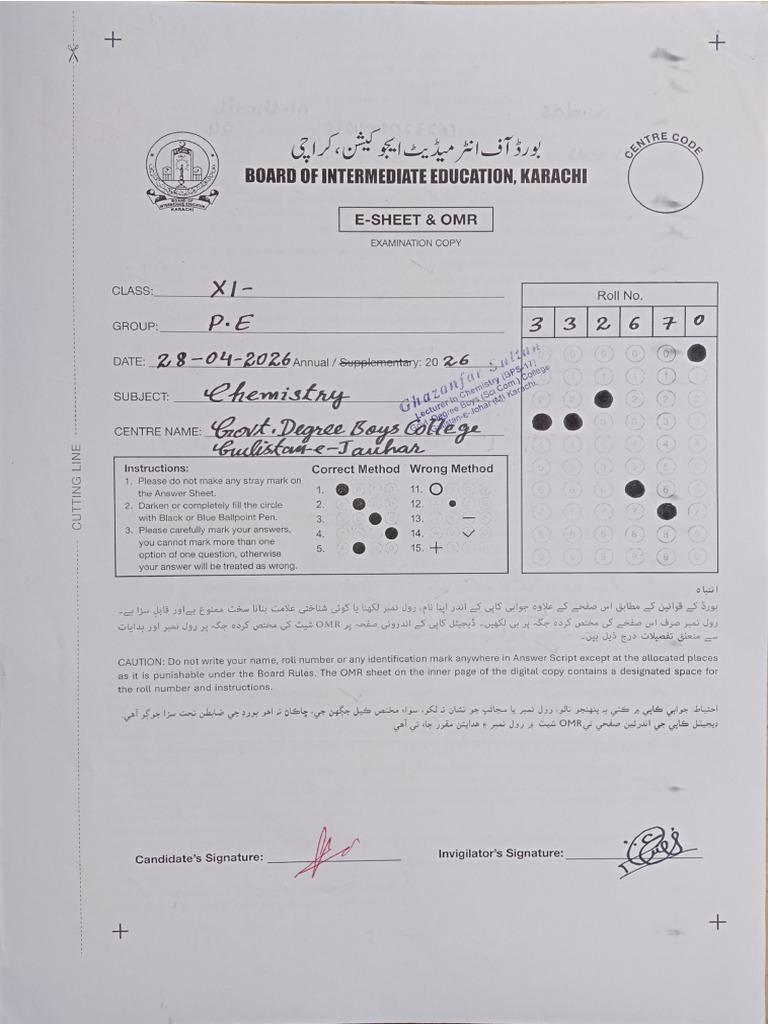 E-Sheet Filled Chemistry XIA | PDF