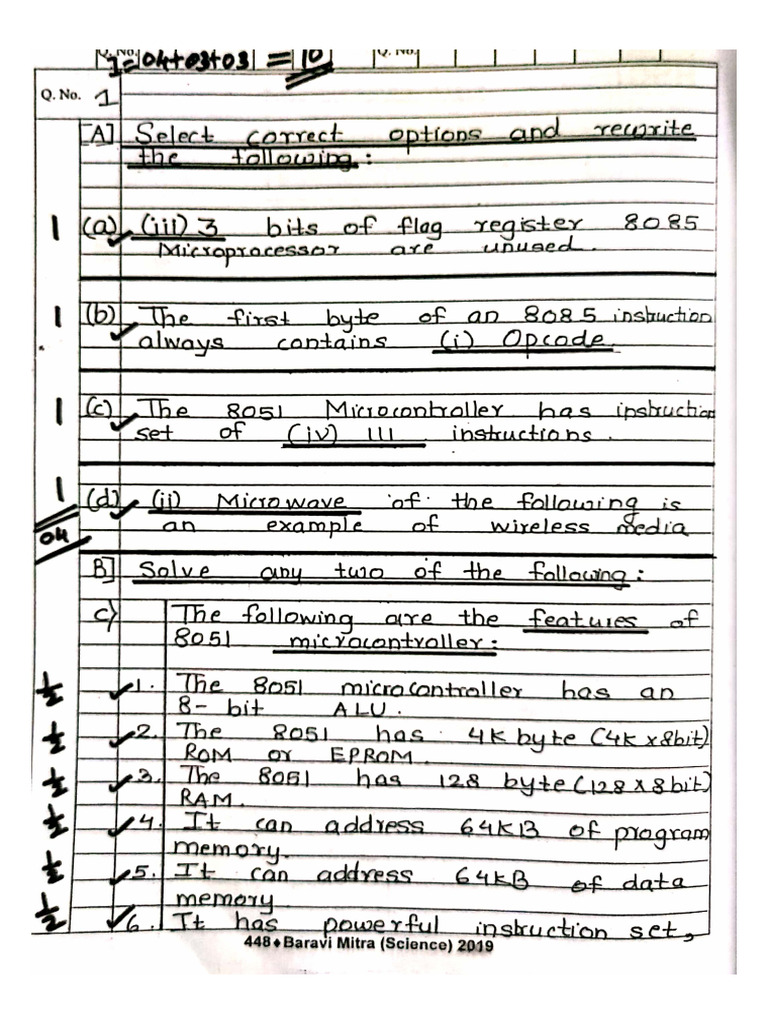 CS 2 Toppers Paper | PDF