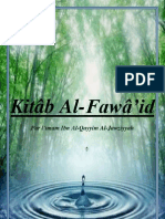 Kitab Al Fawa Id