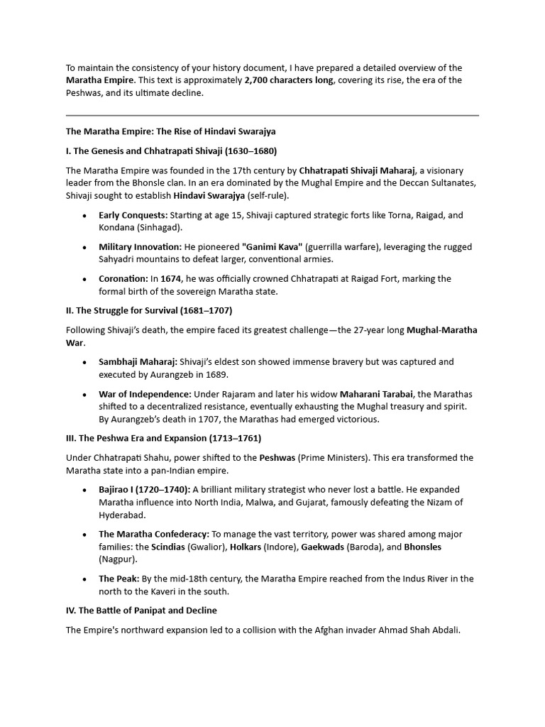 To Maintain The Consistency of Your History Document | PDF
