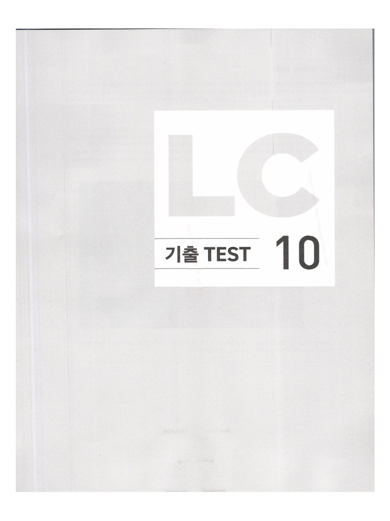 Mid Test 2B - LC | PDF