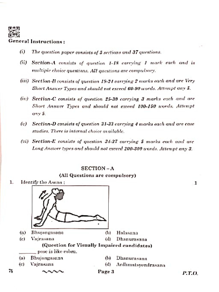XII Phy Edu Question Paper 25-26 | PDF