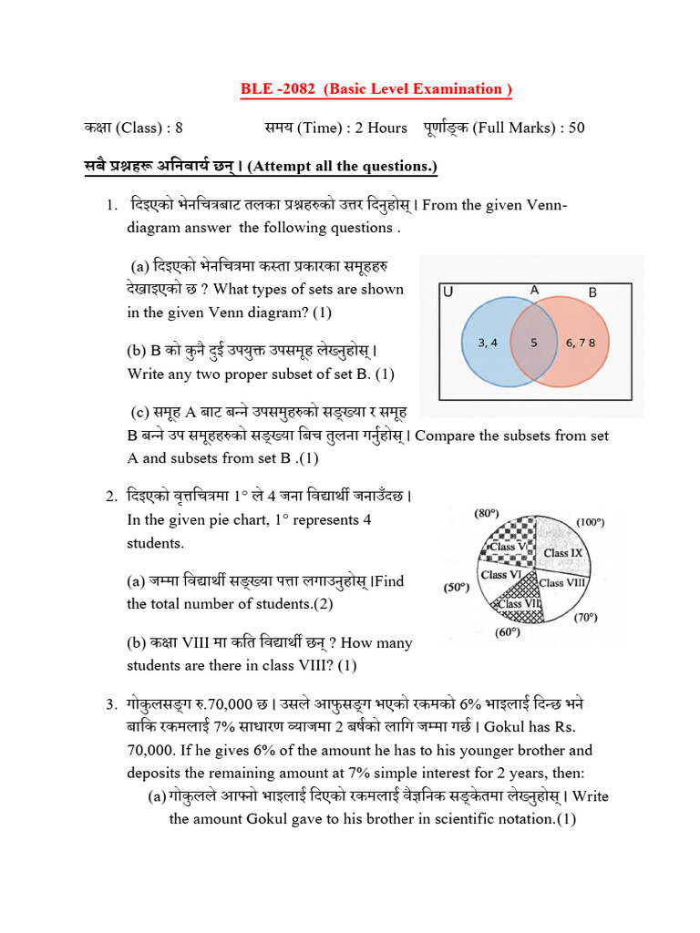 Class-8 Ble Math Net Set | PDF