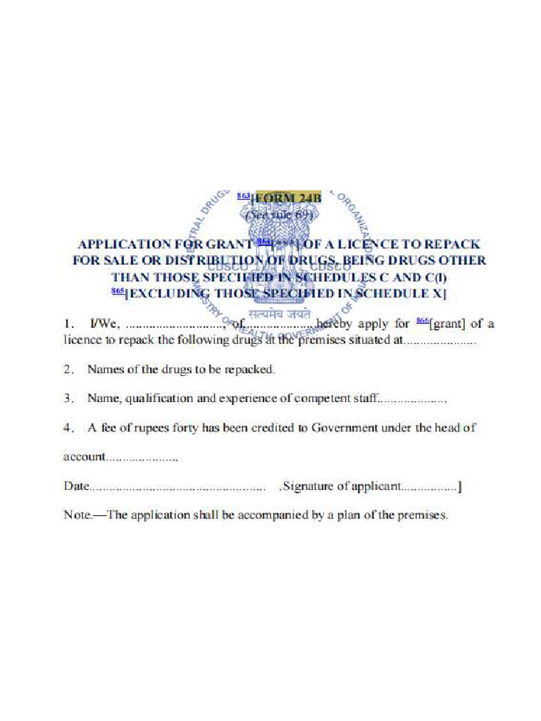 Manuf Form 24B | PDF