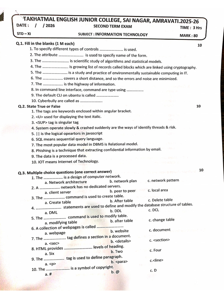 11th IT Second Term Exam 2025-26 | PDF