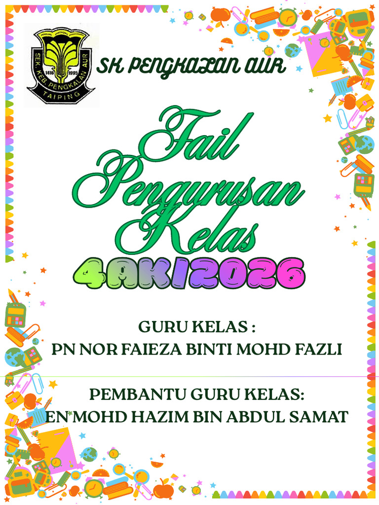 Fail Pengurusan Murid 2026 | PDF