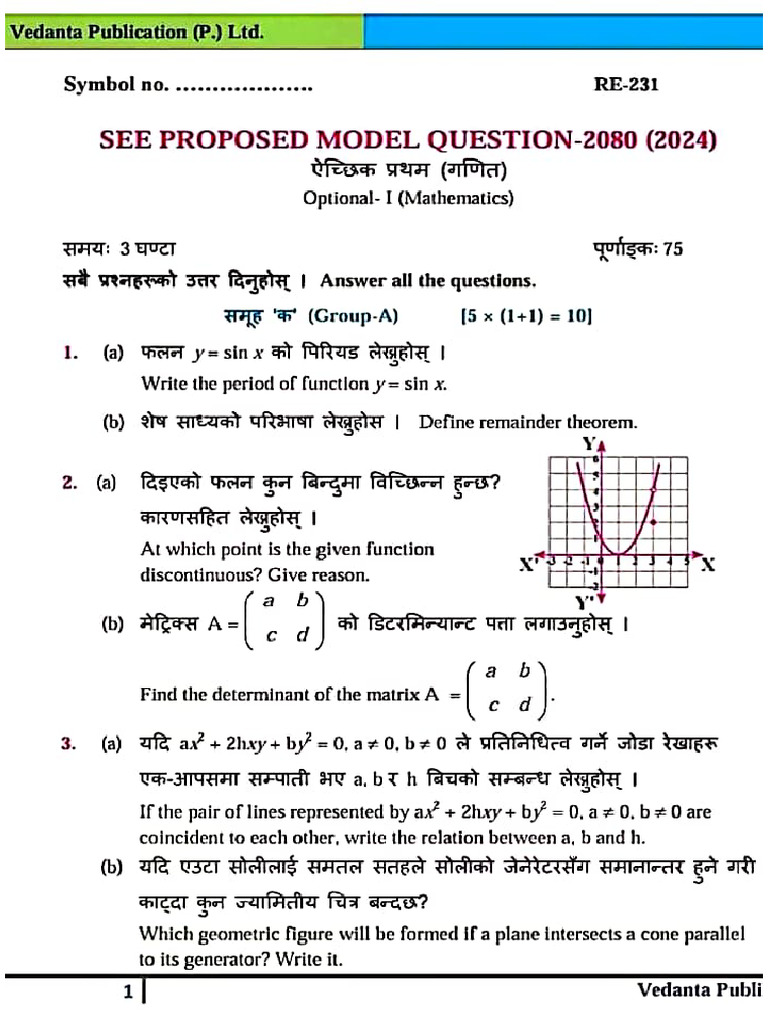 See Proposed Optional Mathematics Vedanta Publication | PDF
