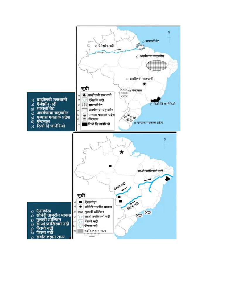 Map Geo | PDF