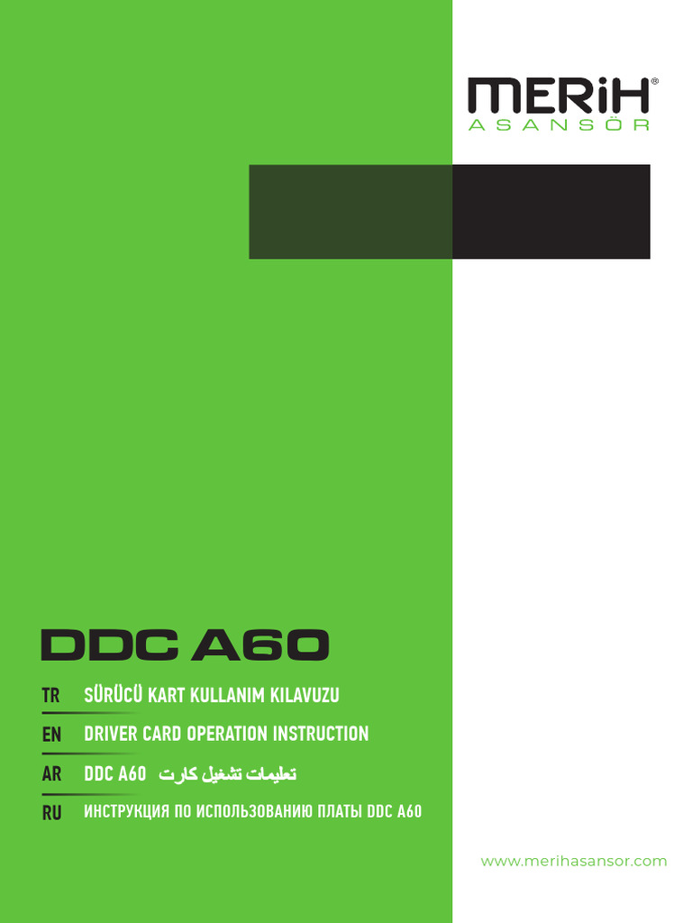 Ddca60 Operation Instruction | PDF