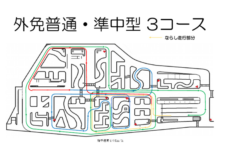 464086 | PDF