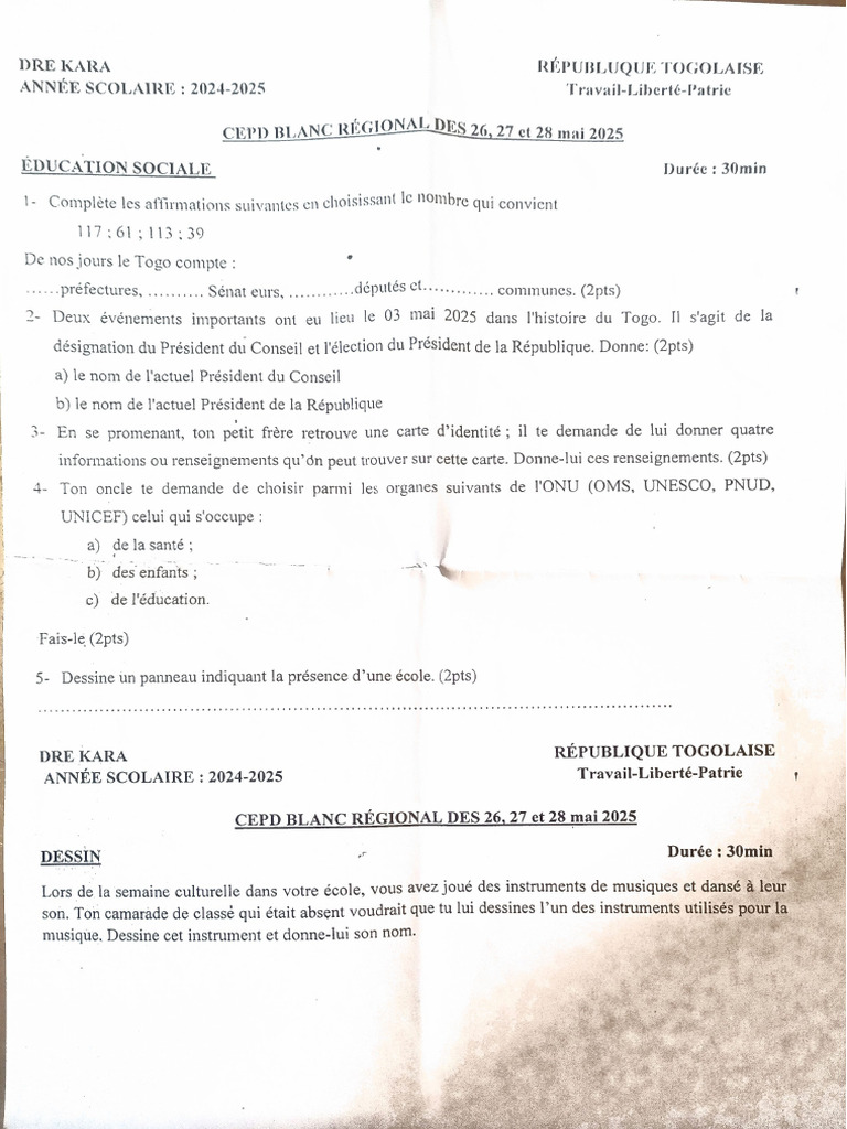 Cepd 2025 Dre Kara j1 | PDF