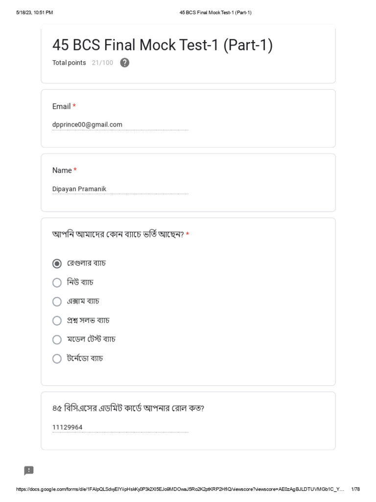 45 BCS Final Mock Test-1 (Part-1) | PDF