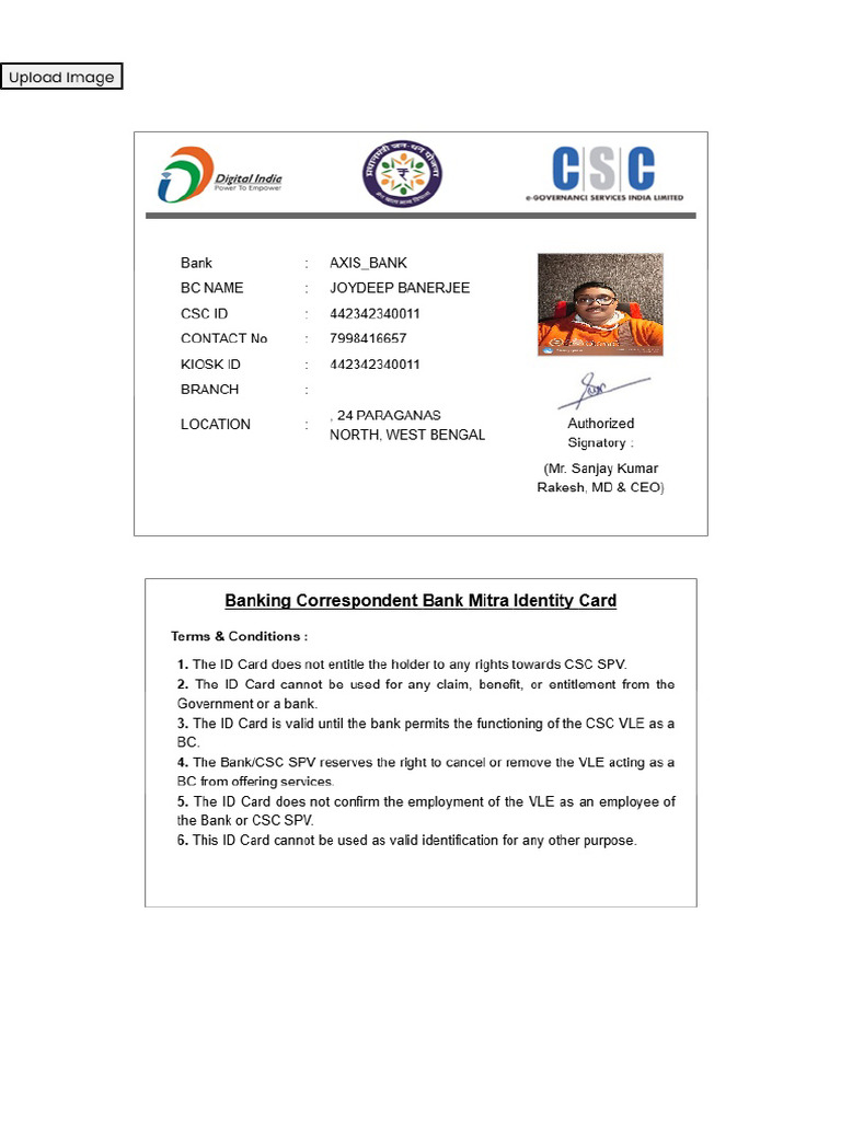Idcard | PDF