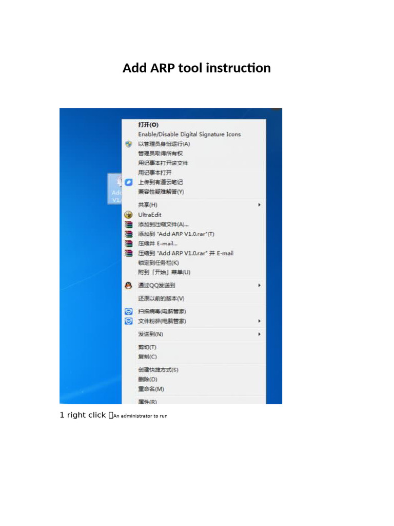 Add ARP Instruction | PDF
