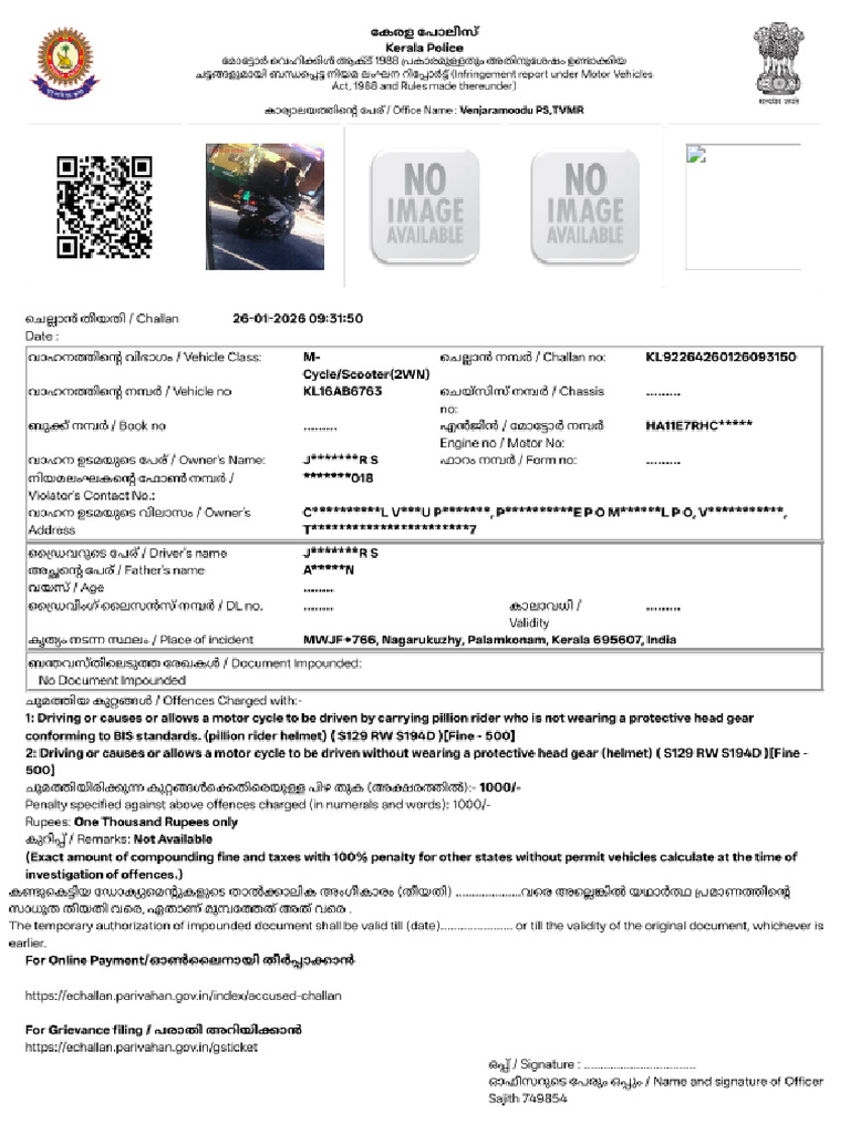 Aa | PDF